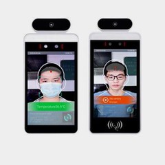 رسائی کنٹرول سسٹم