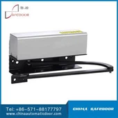 چھپا سوئنگ دروازہ آپریٹر