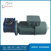 ہائی اسپیڈ رولنگ ڈور کنٹرول سسٹم