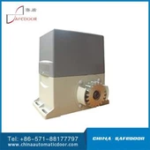 گیٹ کھولنے والا 400 کلو گرام