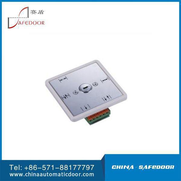 خودکار دروازہ فنکشن سوئچ