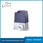 آئل باتھ سلائیڈنگ گیٹ اوپنر